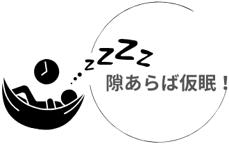 メッセージ