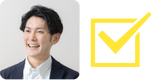 お客様の顏